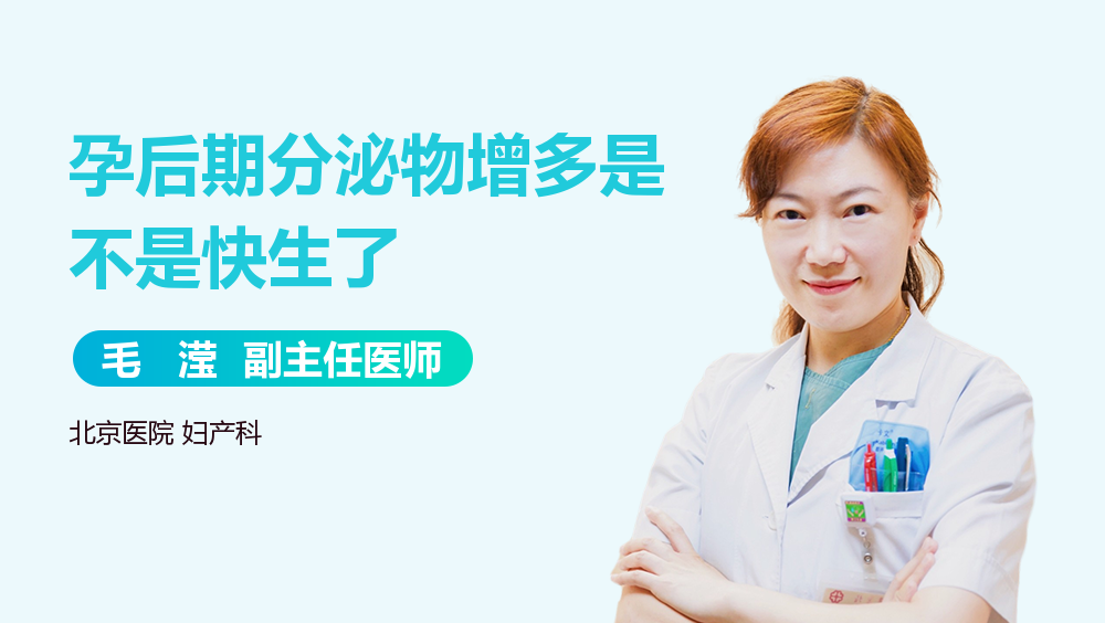 江西供卵医院推，江西省妇幼保健院辅助生殖中心